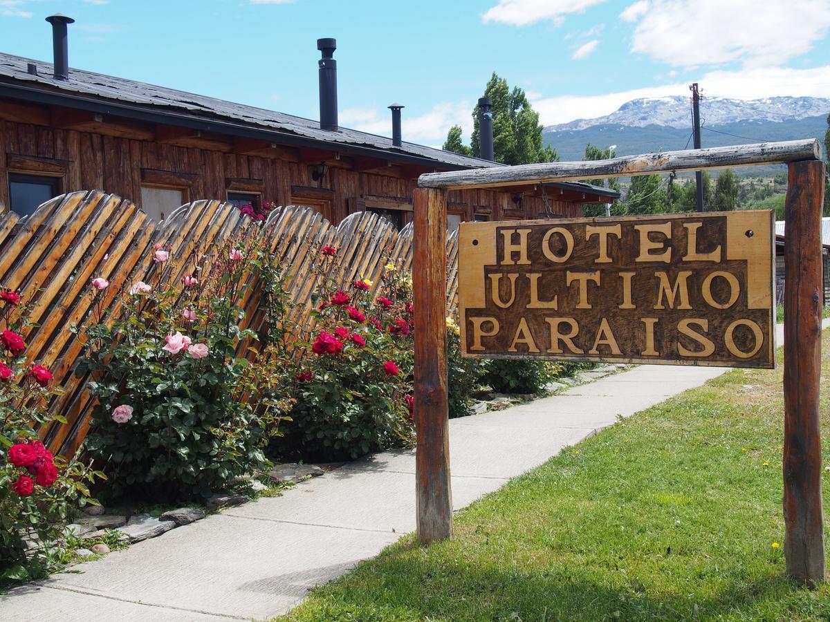 Hotel Ultimo Paraiso Cochrane Extérieur photo